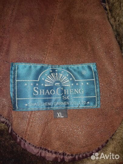 Дубленка мужская