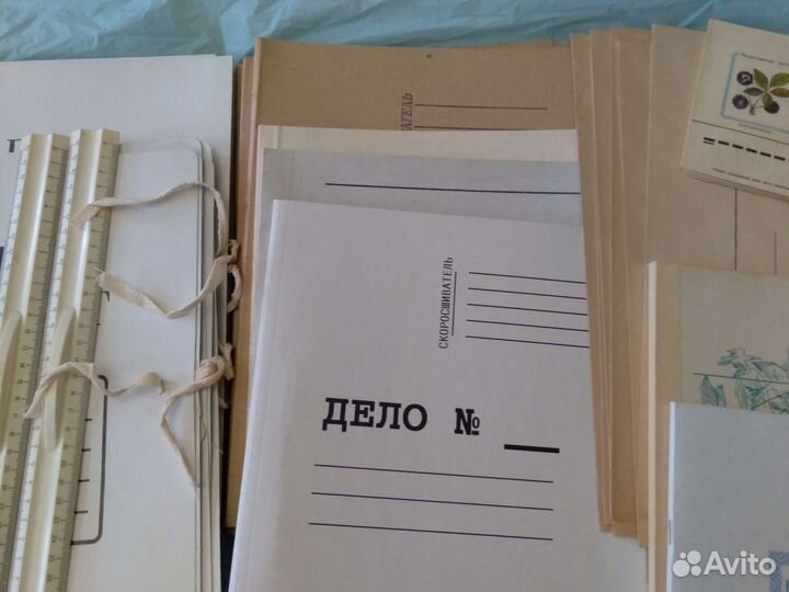 Папки с завязками,конверты,линейки,канцелярские кн