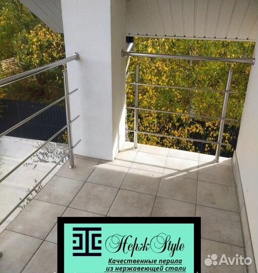 Перила для лестницы из нержавеющей стали