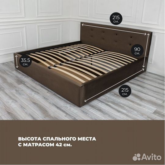 Кровать Евро новая 200х200 Роза