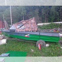 Крым водомёт