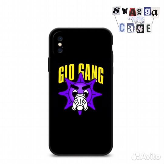 Чехол uragan hokage free ysl на iPhone