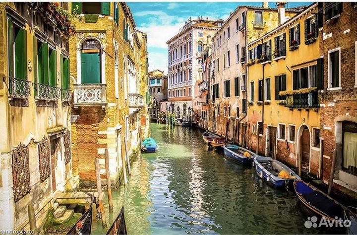 Картины по номерам 30х40 Николай Чудотворец