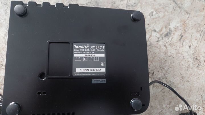Makita XPH14