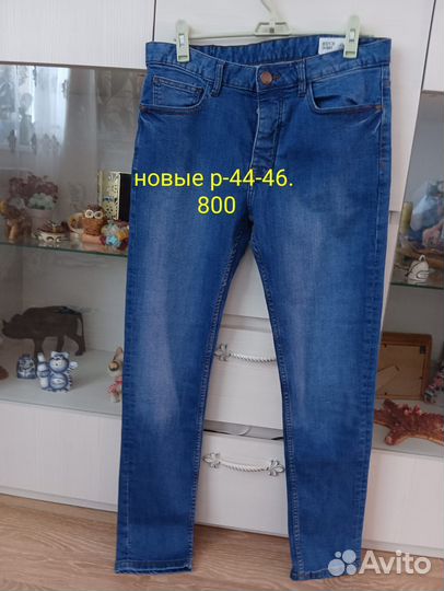 Джинсы и легинсы