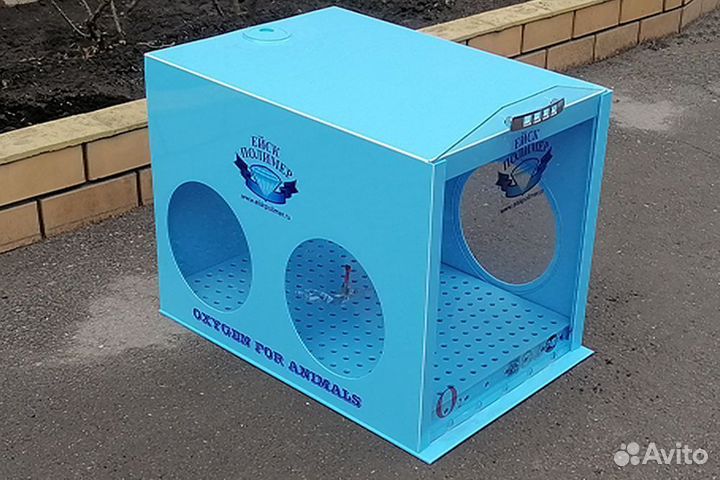 Кислородная камера для животных Ветеринарное