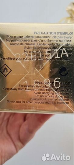 Mancera instant crush