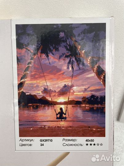 Картина по номерам новая