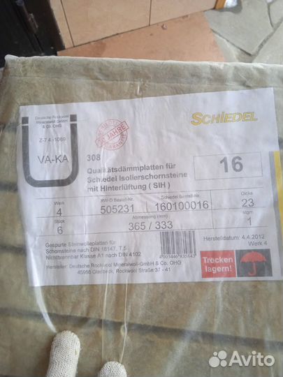 Керамический дымоход Schiedel