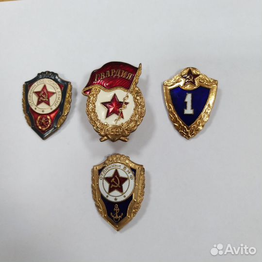 Отличники, гвардия са СССР одним лотом