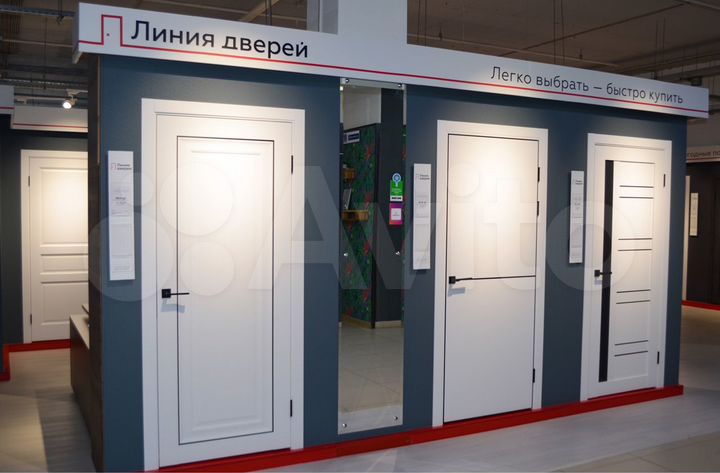 Площади в центре мебели и интерьера 