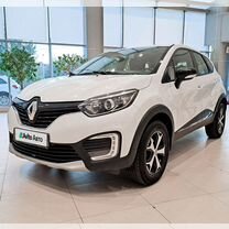 Renault Kaptur 1.6 CVT, 2019, 123 388 км, с пробегом, цена 1 463 000 руб.