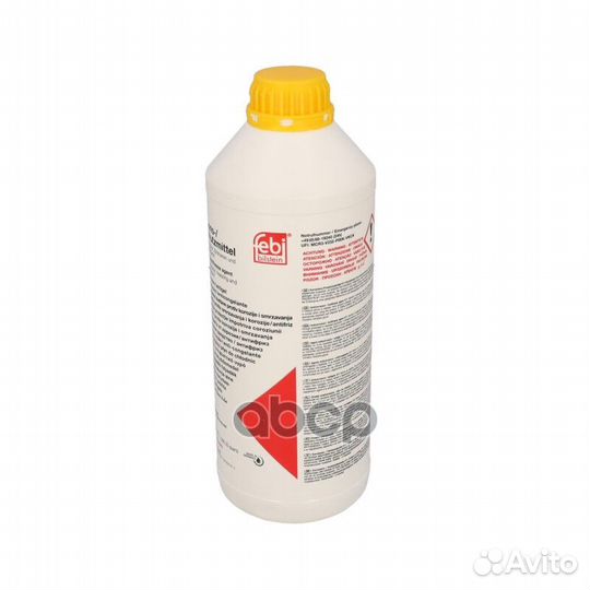 Антифриз концентрат G11 -36 (при разбавлении 1:1)