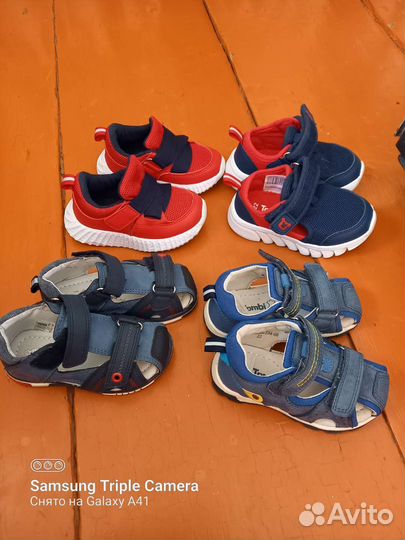 Сандали 22 размер