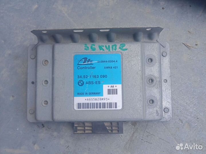 Эбу Мозги ABS BMW E36