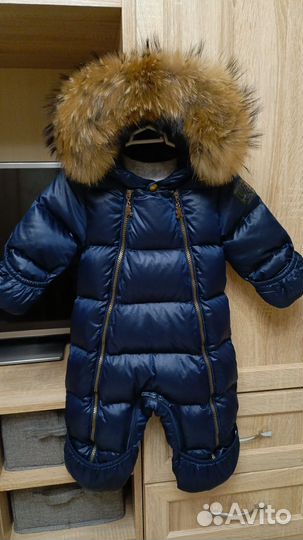 Комбинезон ArktiLine 74 трансформер