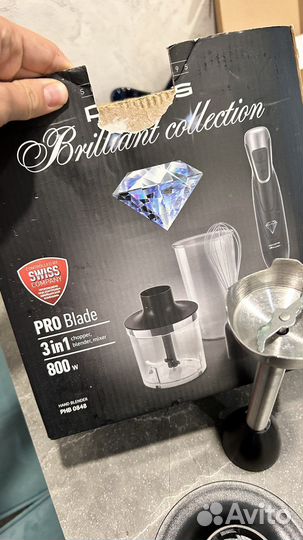 Блендер погружной polaris