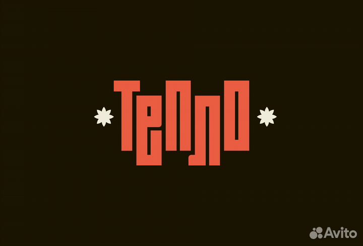 Графический дизайнер