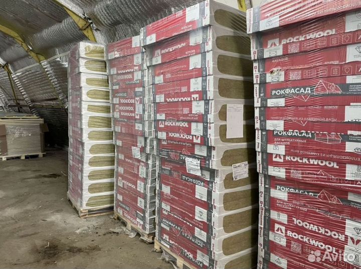 Утеплитель Rockwool Рокфасад 50 для фасада под шту