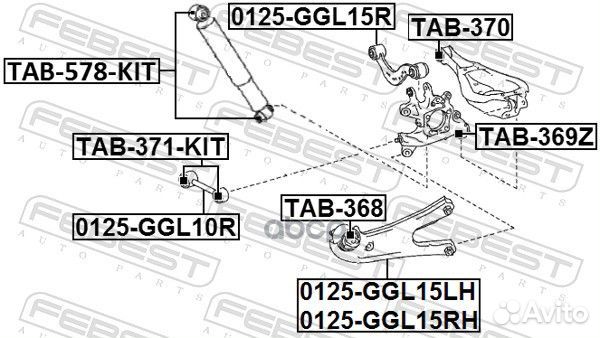 Сайлентблок задней цапфы TAB-369Z TAB-369Z Febest