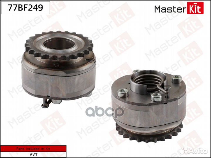 Механизм газораспределения (выпуск) 77BF249 Mas