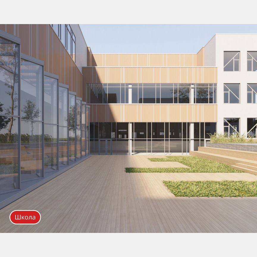 2-к. квартира, 54,9 м², 1/9 эт.