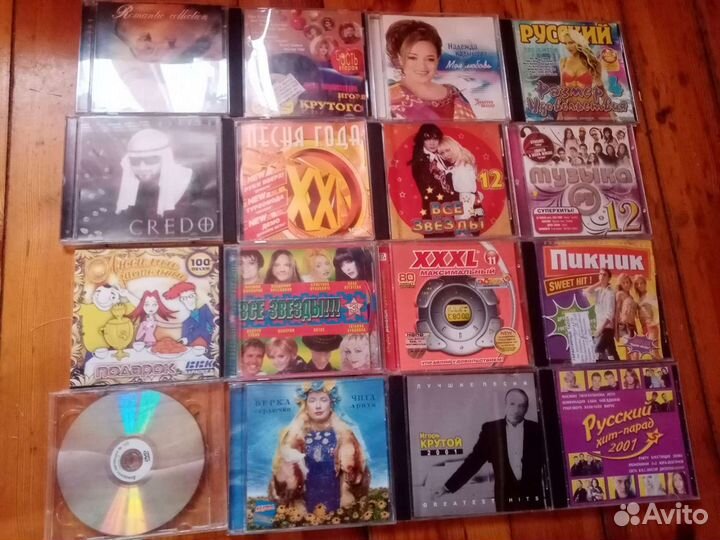 Музыкальные cd диски и dvd диски