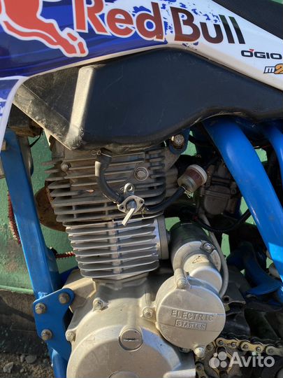 Motoland crf 250