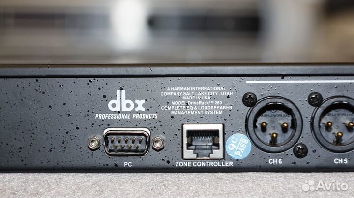 Dbx 260 driverack