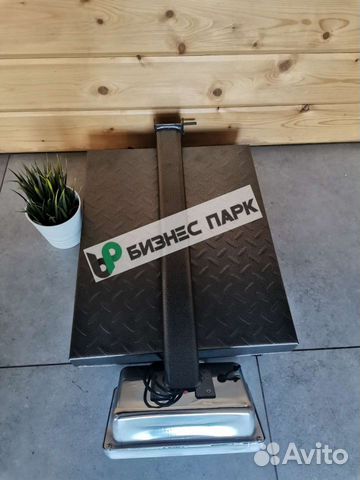 Весы до 300 кг