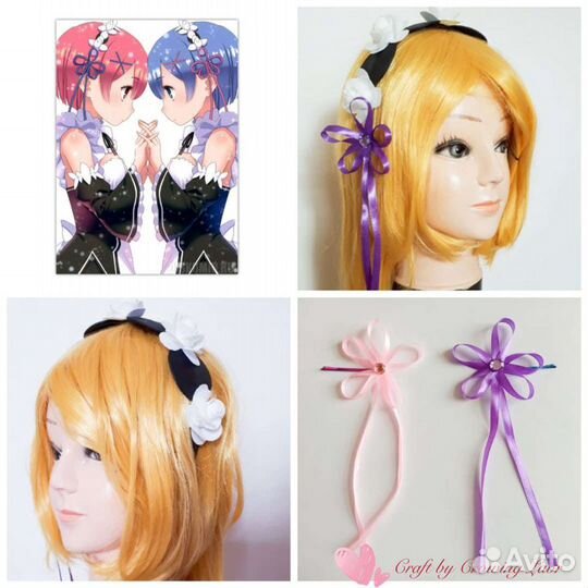 Ободок и заколки на Рем/Рам из аниме Re:Zero