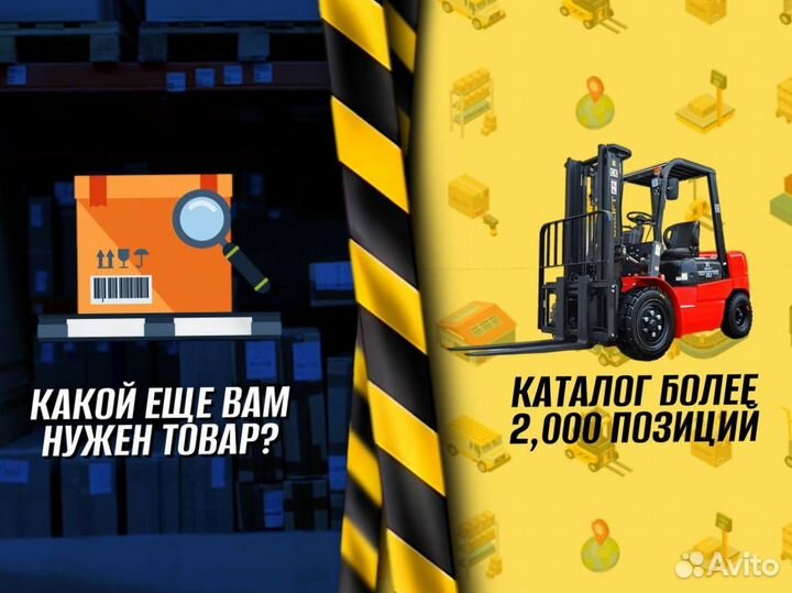 Стеллаж металлический для дома Ж678У90