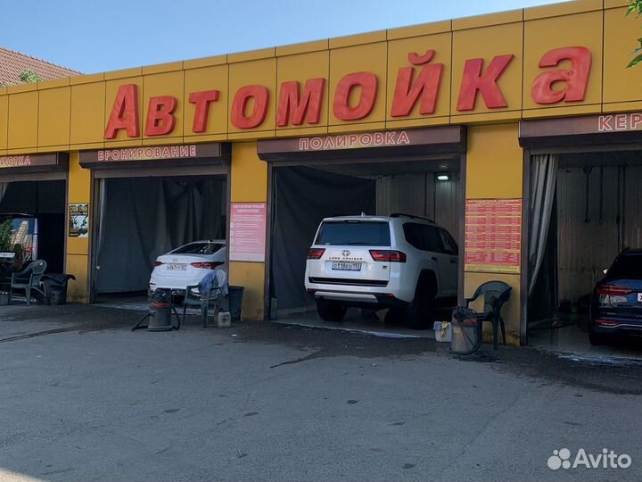 Работа автомойщик