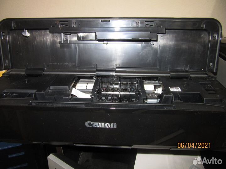 Canon ip 7240
