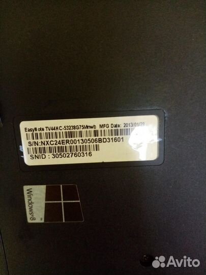 Ноутбук packard bell/Core i5-3230M