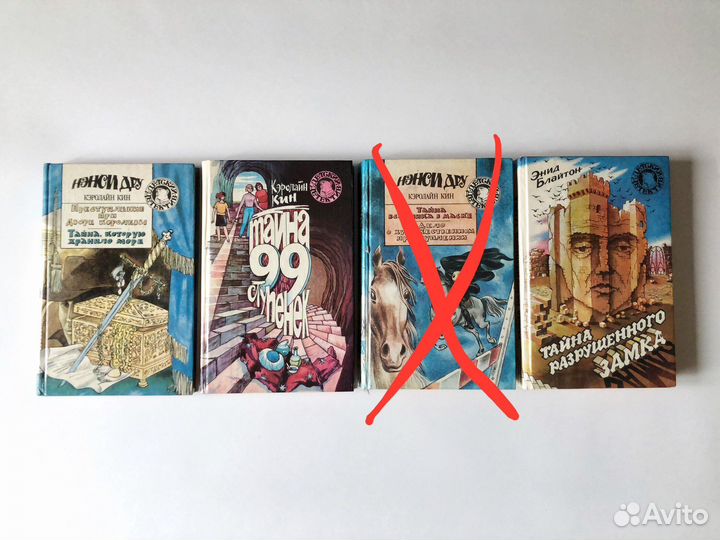 Книги серии Детский детектив Совершенно секретно