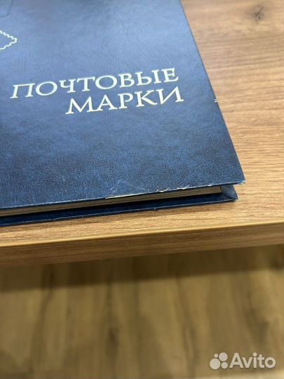 Альбом (кляссер) для марок Lindner 16 лист, 32 стр