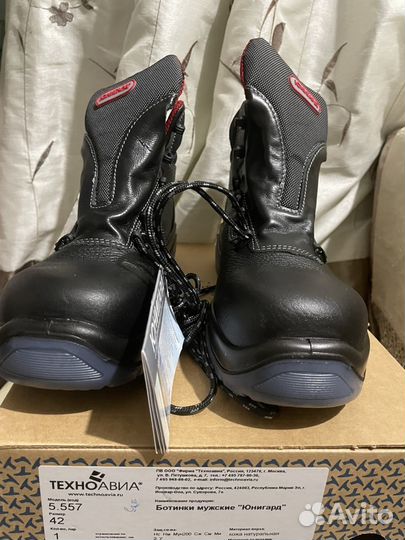 Ботинки спецобувь, кожа, 42 размер