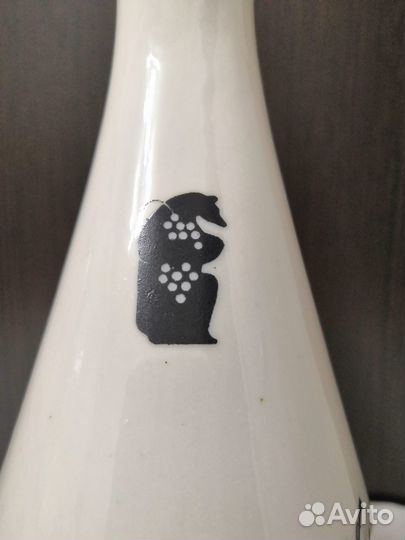 Графин, коньяк Свердловский, 1967, Сысерть