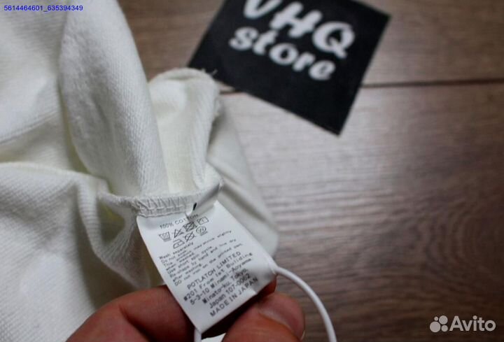 Свитшот Cav Empt (Арт.77936)