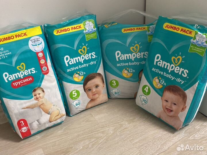 Подгузники трусики pampers premium 2 3 4 5