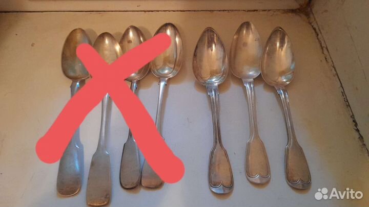 Царское серебро Ложки