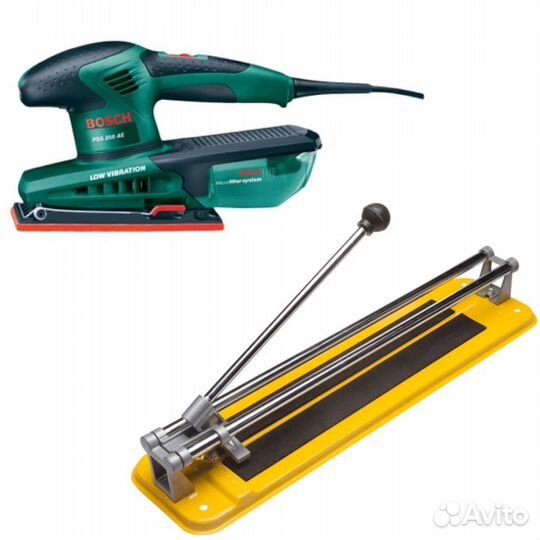 Аренда инструментов