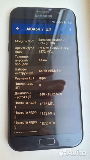 Samsung Galaxy A7 (2017) SM-A720F/DS, 3/32 ГБ