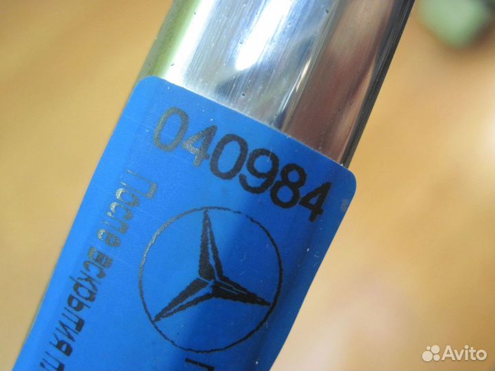 Молдинг бампера Mercedes W222 Мерседес в222 С-класс