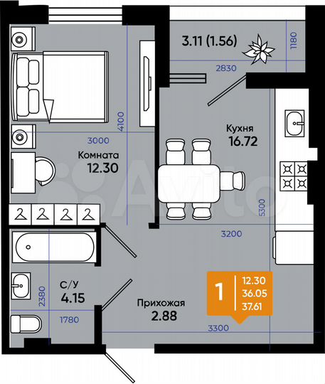 1-к. квартира, 37,6 м², 2/9 эт.
