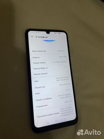 HONOR 9A, 3/64 ГБ