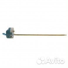 Термостат стержневой RST 20A 73С/83С (200855)