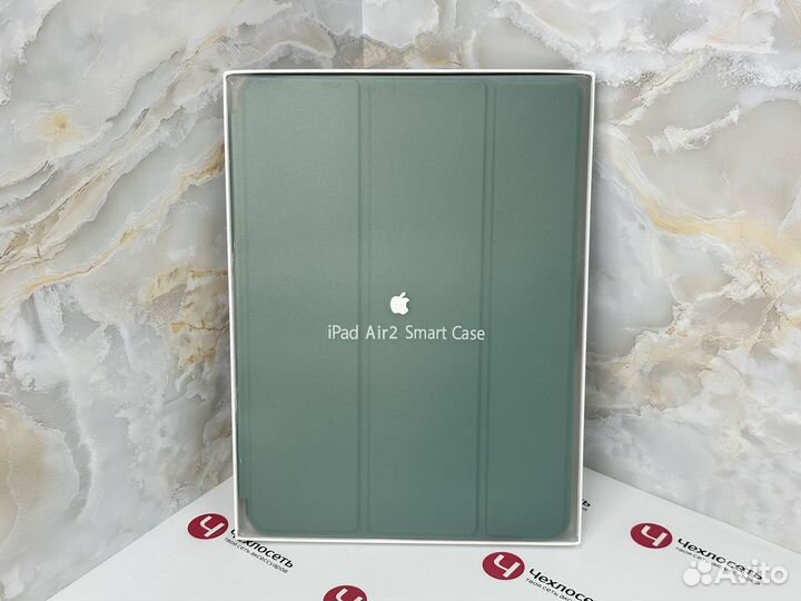 Чехол на iPad Air 2 / Pro 9.7 Apple Smart Case зел