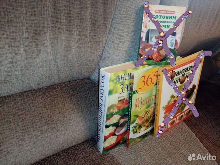 Кулинарные книги